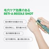 VTCOSMETICS Reedle Shot Serum, Pores, Suppleness, Skin Care, Infusion Solution,
