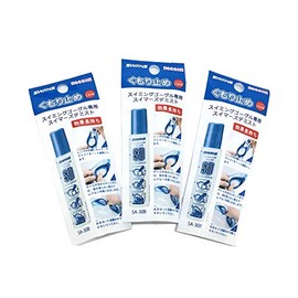 Swans SA-30B Swim Goggle Anti-Fog Liquid Set of 3