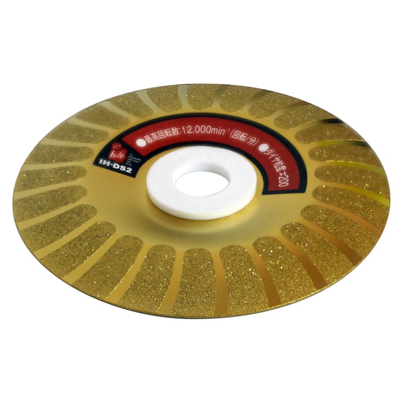 iHelp IH-DS2 Electroplated Diamond Sharpener for Disc Grinders, Curved Surface,