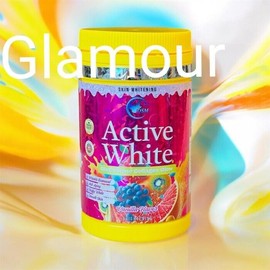 DSM PHYTO ACTIVE WHITE glutathion collagen glow. Anti-aging vanilla flavor 800g