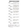Mueller M-Tape Athletic Sports Tape, Gold