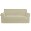 CHUN YI Stretch Sofa Slipcover 2-Piece Couch Cover, 3 Seater