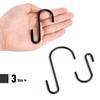 ilauke 24 Pack Heavy Duty S Hooks Black S Shaped