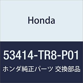 HONDA Genuine Parts Scriyu Ratsuk Guide Accord Hybrid Part Number 53414-TR8-P01