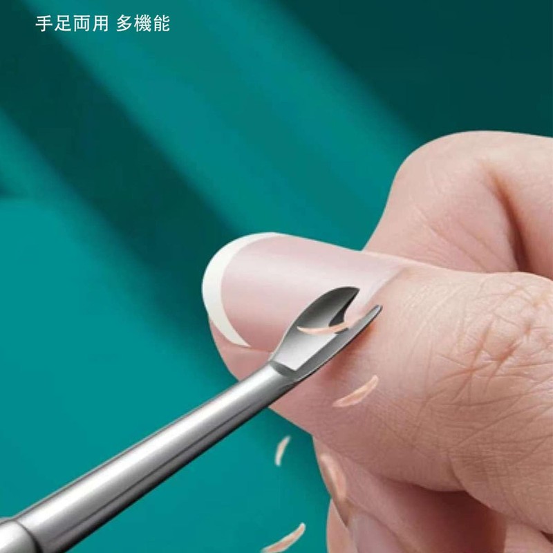 FsGrg Nail Clipper Set, Compatible with Rolled and Ingrown Toenails,