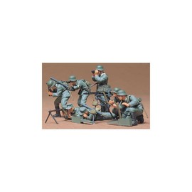 Tamiya 1/35 Military Miniature Series No. 38 German Army Infantry Agency Gun Team Set Plastic Model 35038 