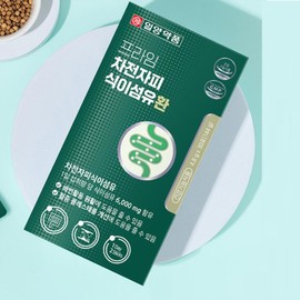 Psyllium husk dietary fiber constipation dietary fiber fiber when pooping does not occur Psyllium husk / 차전자피식이섬유 변비식이섬유 섬유질 똥안나올때 섬유소 차전차피