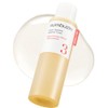 No.3 Super Glowing Essence Toner