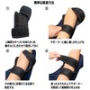 KY-BUSTER.COM Elbow Supporter for Kids, Junior to Adults, Tennis and
