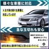 TOMMYFIELD Turn Signal Lamp Toyota Camry Corolla RAV4 Prius Right