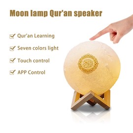 Qur'an Moon Lamp, Smart Touch Bluetooth Speaker 3D Moonlight Night Light, 7 Colours LED Lamp Speaker, Night Lamp, Colour Changing Bedside Lamp, Table Lamp