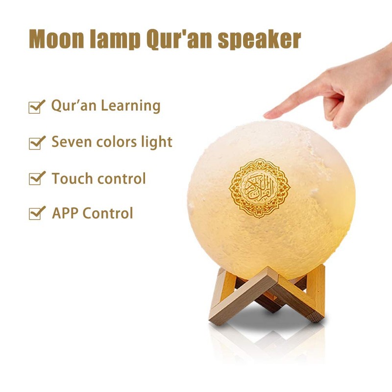 Qur'an Moon Lamp, Smart Touch Bluetooth Speaker 3D Moonlight Night