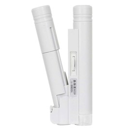 Rongon Pocket Microscope 40X Portable Handheld Microscope Magnifying Glass Double Tube Magnifiers with LED Light for Student Science Lab Map Jewelry Crafts Identification (40X)