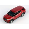 Motormax 2022 Ford Explorer Rapid Red 1/43 Small Size 5