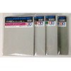 Tamiya Sanding Sponge Sheet 4-Type(#400,#600,#1000,#1500) Set