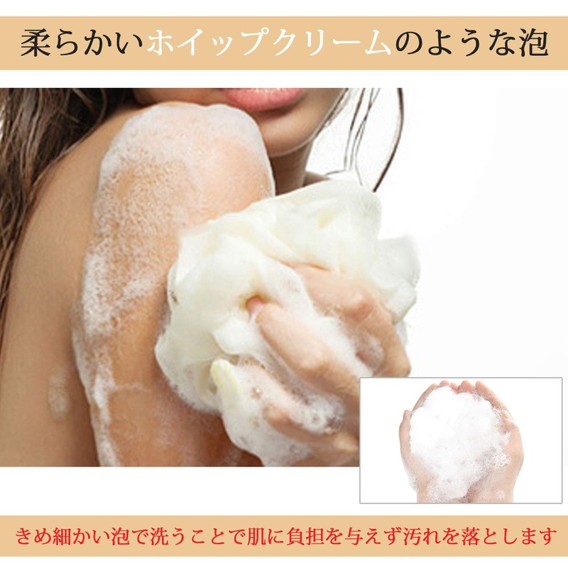 MIKA & MAYA Silk Body Towel, Made in Japan, Soft,