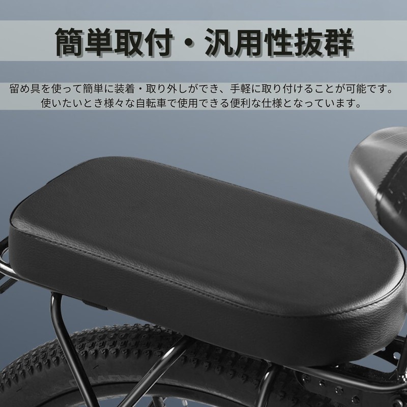 Riblind Bicycle Bed Cushion Rear Carrier Back Seat Soft Cushion