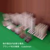 iCubeSmart 3D Led Cube, DIY Electronic Kit, Led Cube Soldering