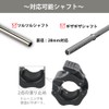 Barbell Collar Barbell Clip Barbell Plate Stop Spring Shaft Screw