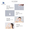 Cotton Paper Mask. Compressed Mask. Facial Mask. Mask Paper