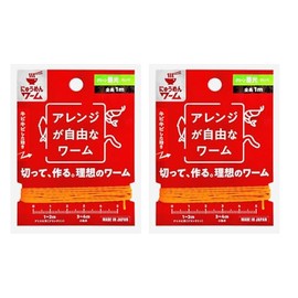 にゅうめんワーム 2個セット ソフトルアー 釣り オレンジ 長さ1000mm 703099