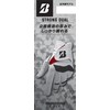 Bridgestone Strong DUAL GLG21 Men's Golf Gloves, Black, 8.7 inches