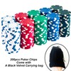 SEETOOOGAMES Casino Poker Chips Clay - 200pc 11.5g Gambling Chips