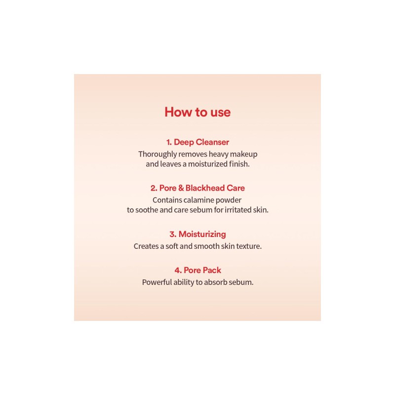 TOCOBO [TOCOBO]Calamine Pore Control Cleansing Oil 200ml