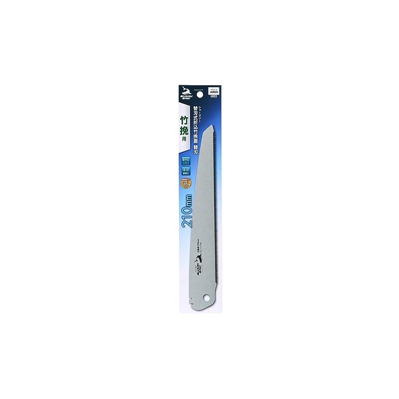 Takagi Shark Saw Folding Saw Replacement Blade for Bamboo Saw,