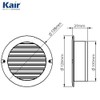 Kair White Circular Vent 128mm Dimension Wall Grille with Fly