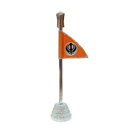 Khanda (Nishan Sahib) Flag for Car Dashboard and tabletop - 5'' inch (Metal, Silver)