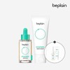 Biplane 급속진정시카테롤 앰플 30ml + 시카테롤 크림 60ml + 앰플5ml+크림10ml Rapid Soothing Cicaterol Ampoule 30ml + Cicaterol Cream 60ml + Ampoule 5ml + Cream 10ml