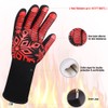 Comsmart BBQ Gloves, Heat Resistant Gloves, Silicone Non-Slip Grill Gloves,