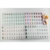 Modern Luxury American Mahjong Set 160PCS 36mm 4-Layer Engraved Acrylic