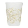 Unique Gold Diamond Bachelorette Party Cups - 16 oz. (8ct)