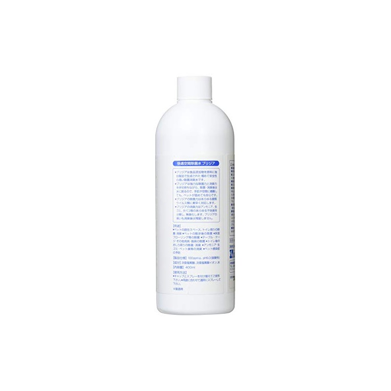 F-F Prisia Replacement 13.5 fl oz (400 ml)