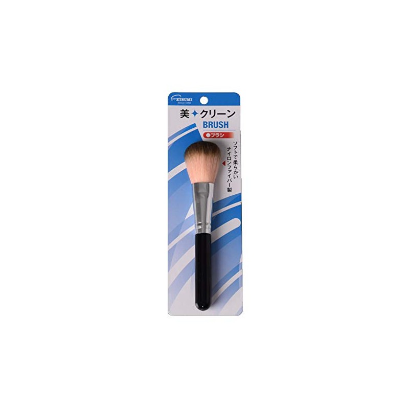Etsumi VE-5296 Cleaning Brush Beauty Clean Brush