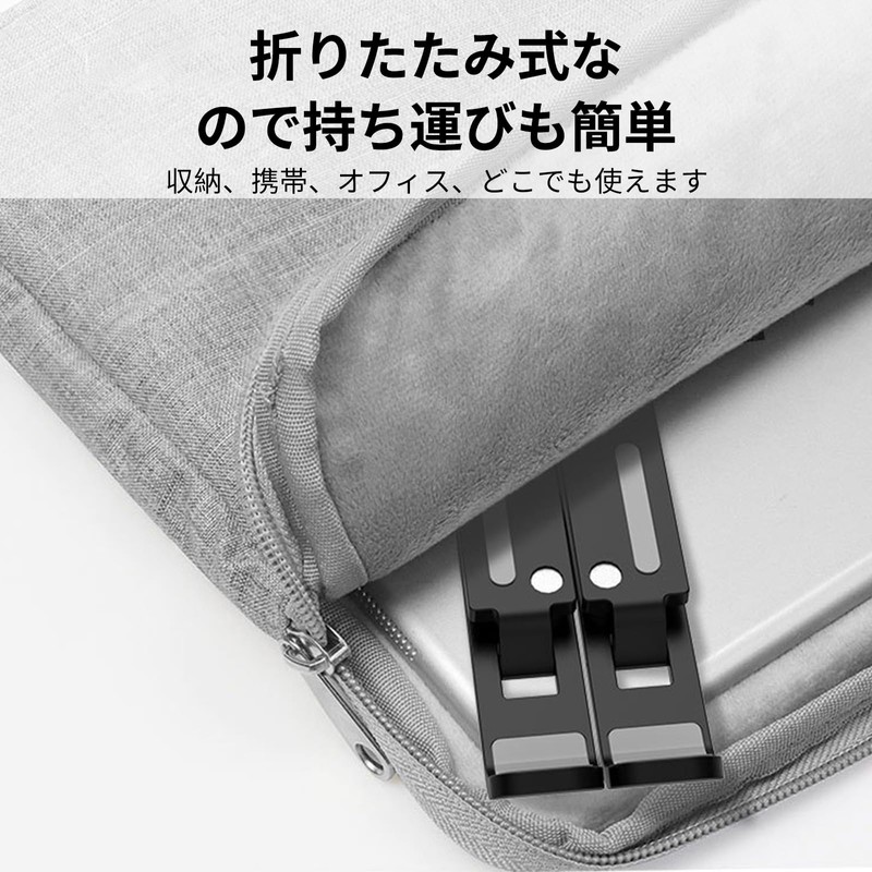 CABOBE 2023 Improved Model Laptop Stand, PC Stand, ABS Material,