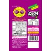 Nobel Confectionery Sin Sawers Gummy, Grape Flavor, 1.8 oz (50
