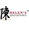 Helen's Asian Kitchen Dumpling Rolling Pin 10-Inches Natural Bamboo