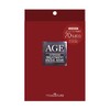From Nature Age Treatment Facial Mask (3 Pieces)