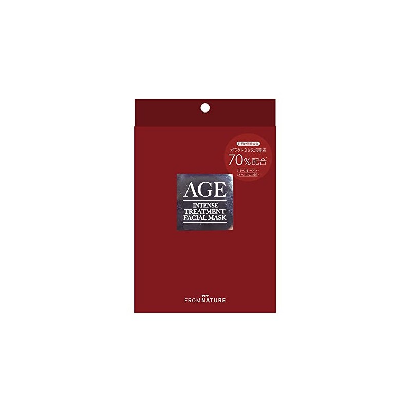 From Nature Age Treatment Facial Mask (3 Pieces)