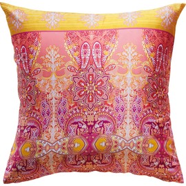 Erwin Müller Maco Satin Cushion Cover Coral Yellow Size 80 x 80 cm