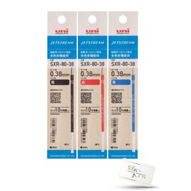 Mitsubishi Pencil Jet Stream SXR-80-38K, 0.38 mm Ball, Multi-Color Refill, 3 Colors x 1 Each (Breakdown: 1 Black, 1 Red, 1 Blue), Uni MITSUBISHI Pencil JETSTREAM sxr 8038K, Bonus Assortment tote