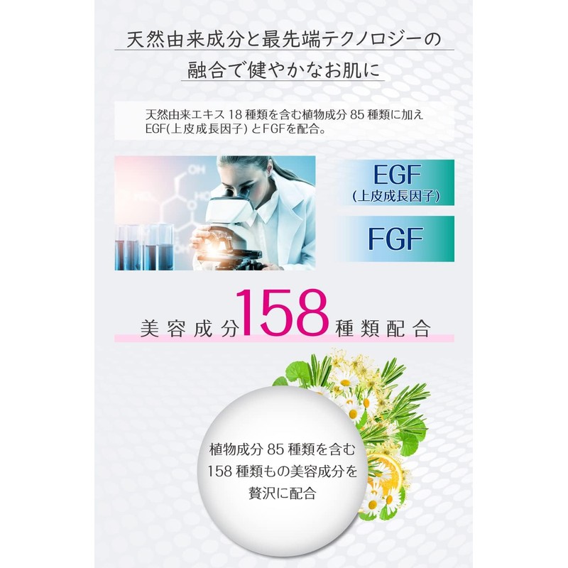 Neck Wart Gel Cream Kirein (2 Pieces)