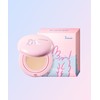 Too Cool For School [3pack][Haidana] Air Fit Cushion & Setting
