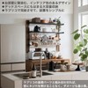 Heian Shindo LABRICO IXK-528 Shelf Rail Compatible 1x4 Shelf Bracket