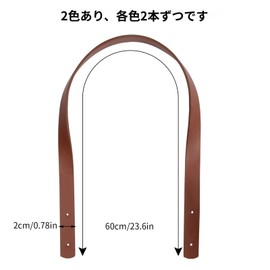 4-piece bag handle repair bag handle PU leather bag handle set bag handle replacement repair leather 60cm replacement handle for bag replacement button bag handle handbag wallet replacement DIY