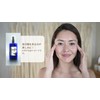 All-in-One Gel, Lazuli, 3.5 oz (100 g), Niacinamide + Human