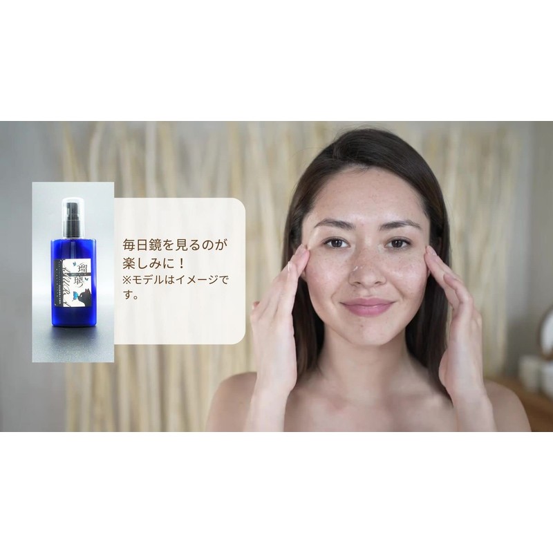 All-in-One Gel, Lazuli, 3.5 oz (100 g), Niacinamide + Human